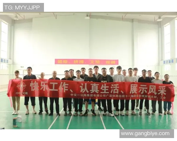 武汉羽毛球队的意识提升与团队精神建设探讨 武汉羽毛球队的意识提升与团队精神建设探讨