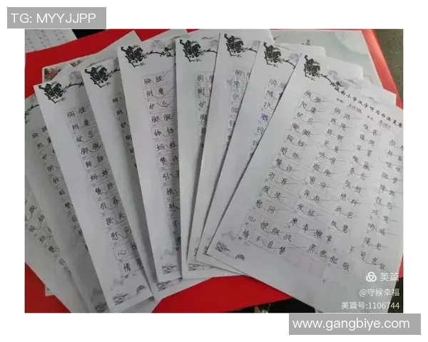 吴强独家分享排球心得与技巧助你提升竞技水平与团队配合能力