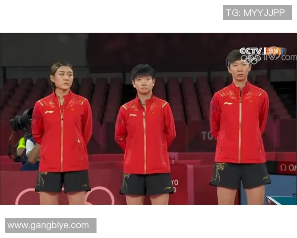 广州乒乓球队在奥运会上的节奏表现与战术分析探讨